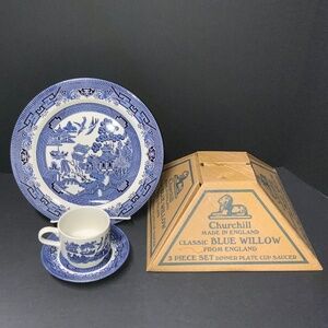 NEW IN BOX!  Churchill England Blue Willow 3 Piece Set - Dinner Plate-Cup-Saucer